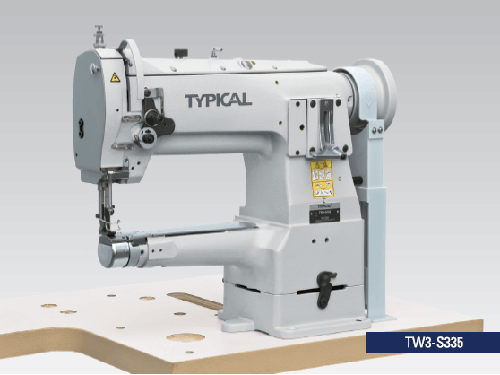 筒式綜合送料縫紉機TW3-S335