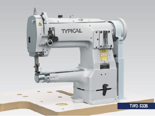 送料縫紉機TW3-S335